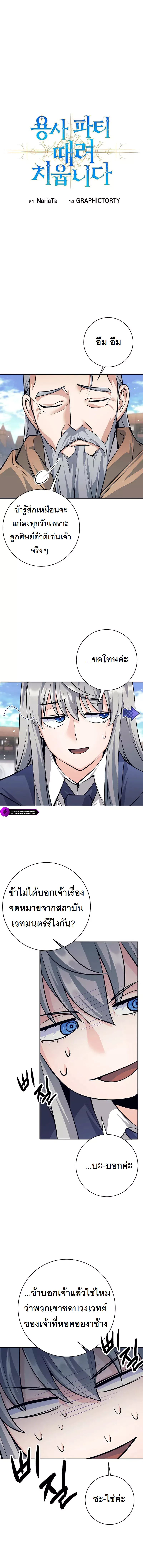 6349f762e2344a97f.jpeg