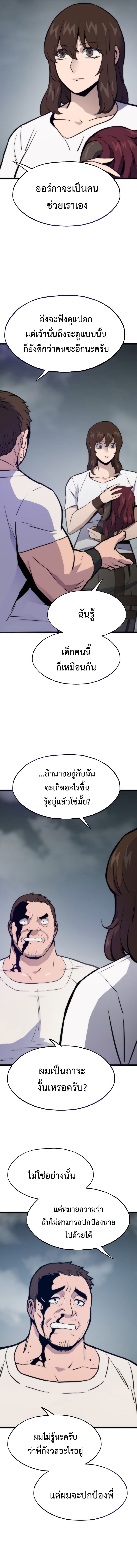 7b3c0d9ee50649d59.jpeg