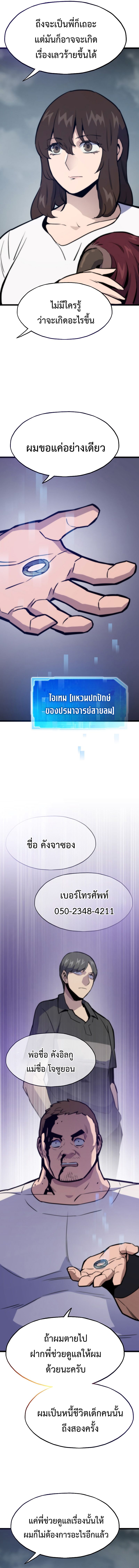 84a4d48b1205e0154.jpeg