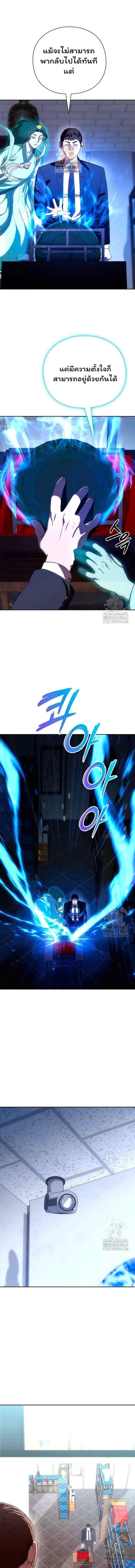 piece_1.jpg_0b71546720de5846f.jpeg