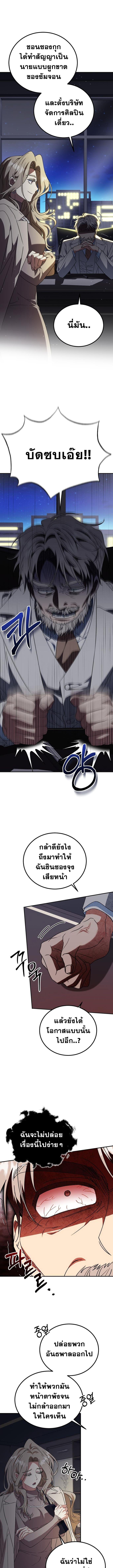 piece_1.jpg_0ff45ef8ecd024da0.jpeg