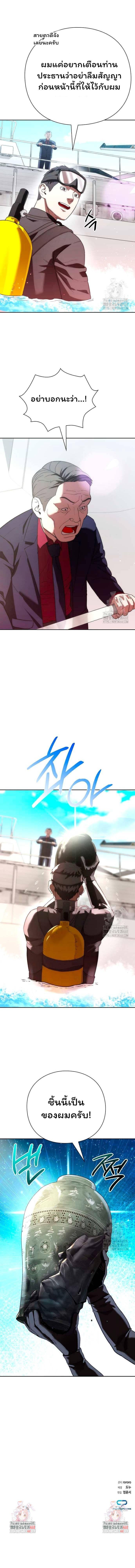 piece_10.jpg_10c230f823589465a.jpeg