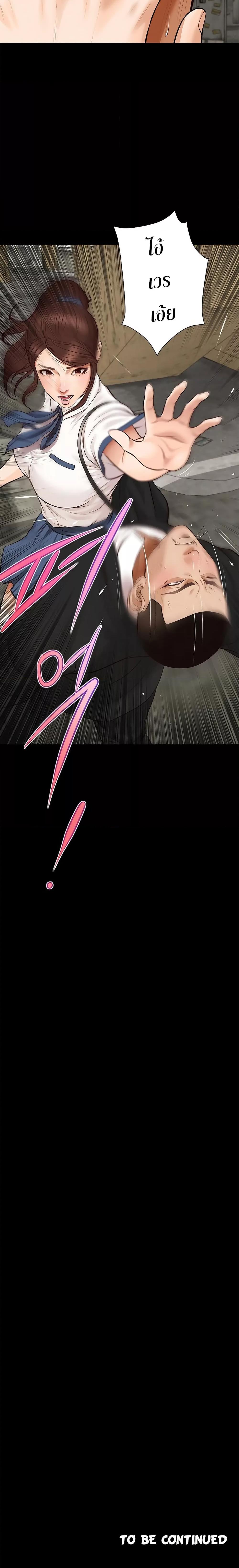 piece_6.jpg_1e1c68b334e837b26.jpeg