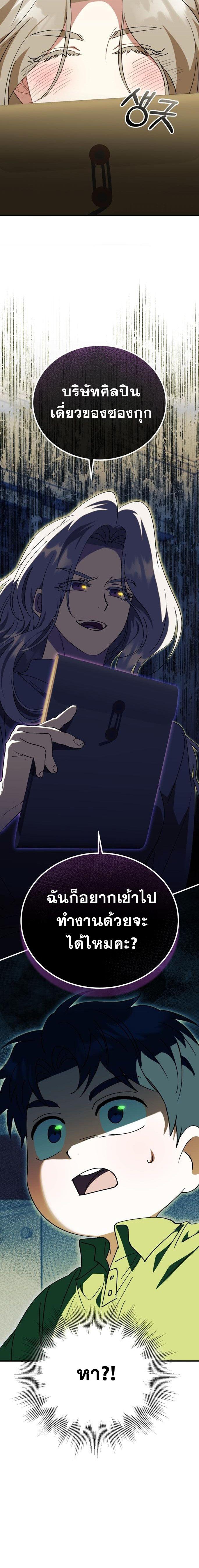 piece_7.jpg_1e83e2c0a9052d231.jpeg