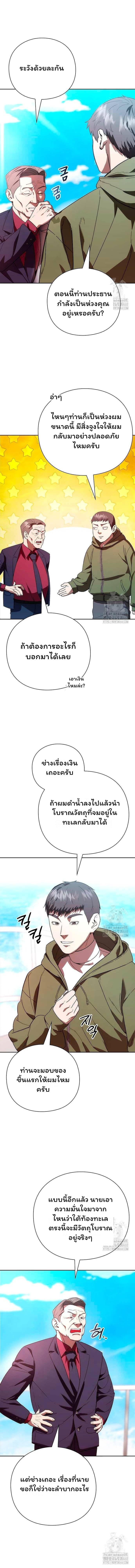 piece_8.jpg_1de440e6d141b4ed1.jpeg