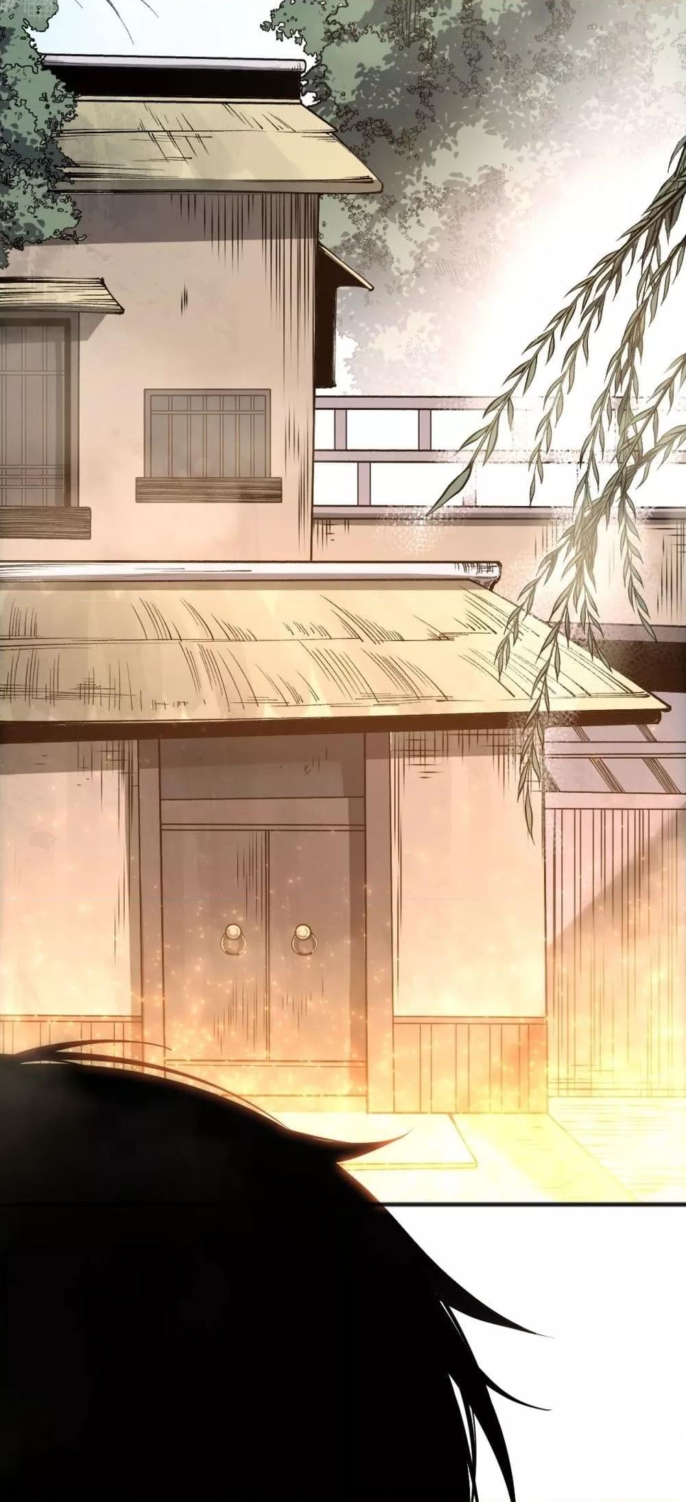 อ่านมังงะ Necromancer King of The Scourge ตอนที่ 170/17.jpg