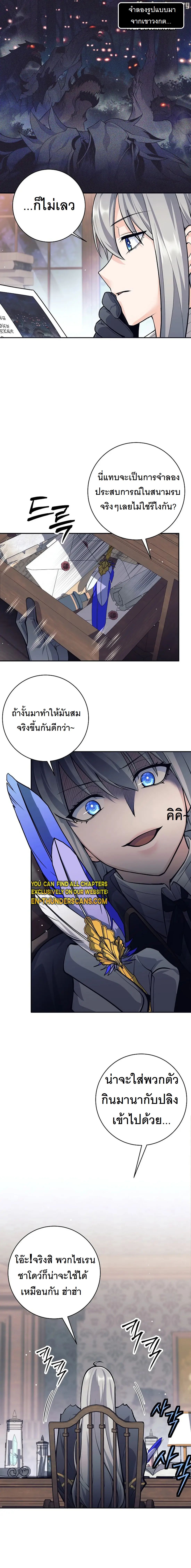 20969038350e8a4af2.jpeg