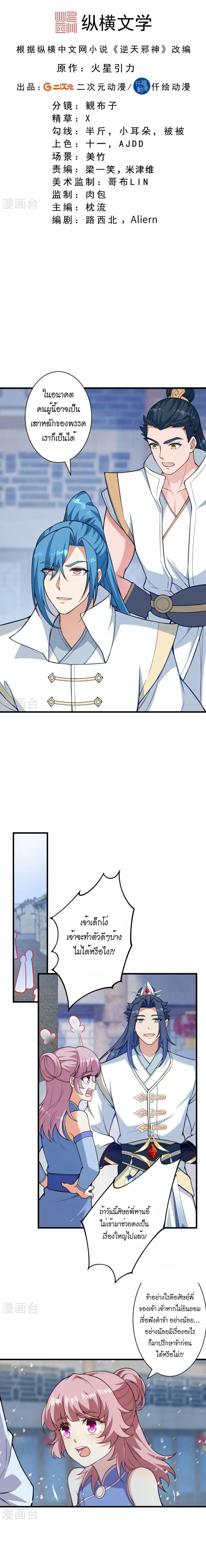 piece_1.png_0625558074446293a.jpeg