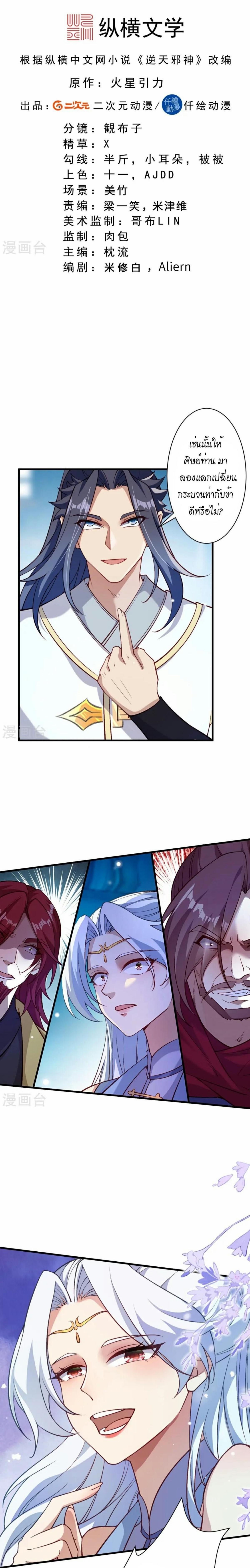 piece_1.png_0b08e56aef0e21ed0.jpeg