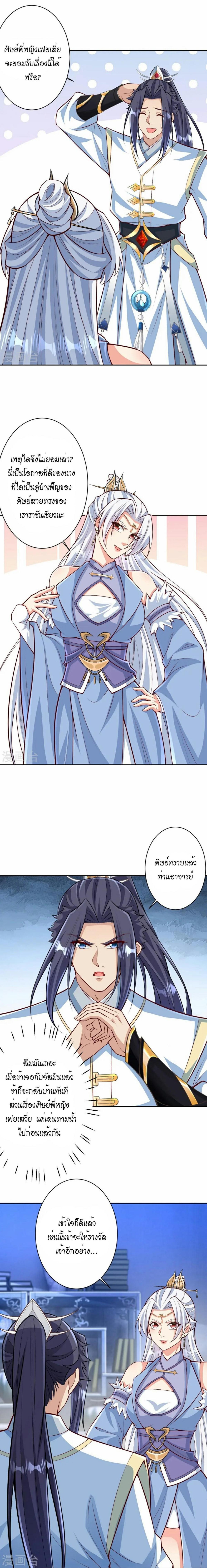 piece_1.png_166b2a86b537c6256.jpeg
