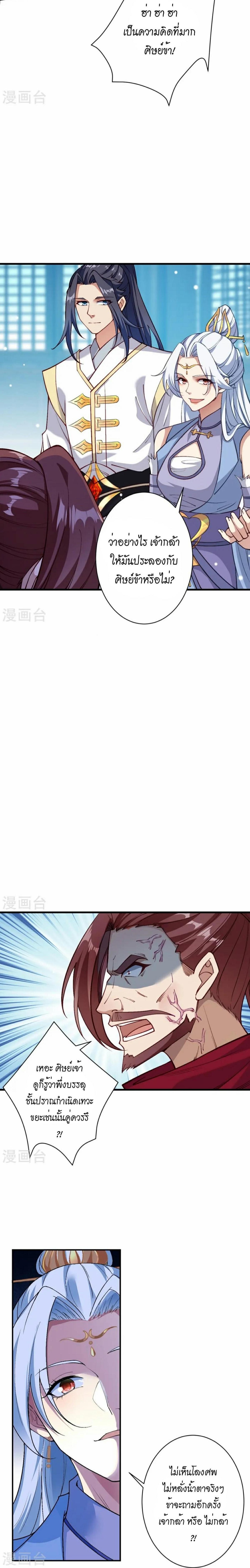 piece_1.png_19ce42cb0a3ff1e0e.jpeg