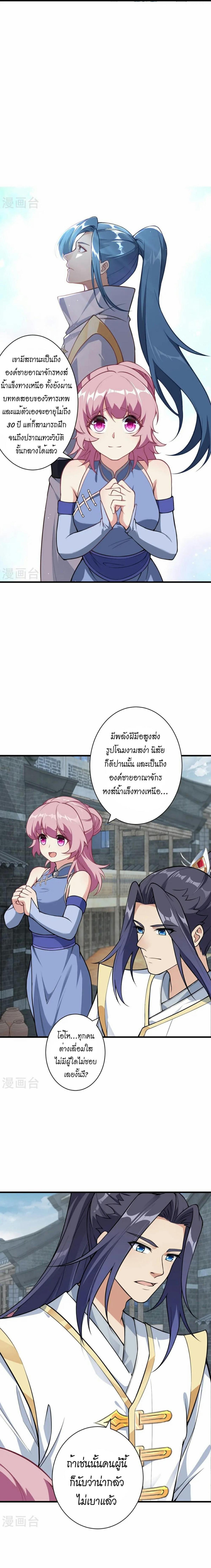 piece_2.png_0ac4e18ca75310fe1.jpeg