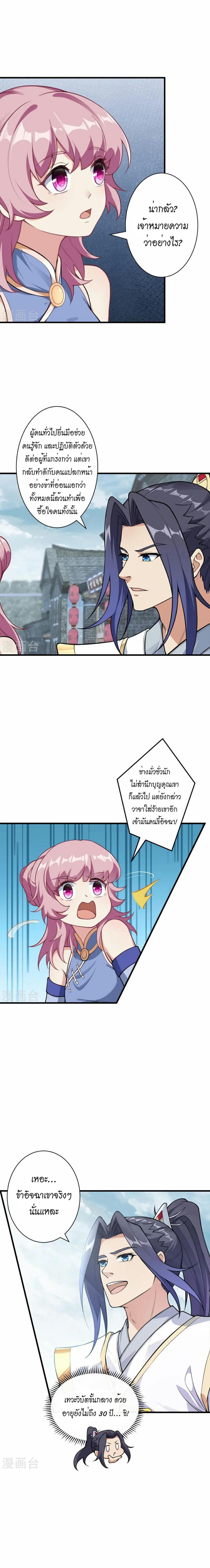piece_2.png_1e8a3ce9e70805184.jpeg