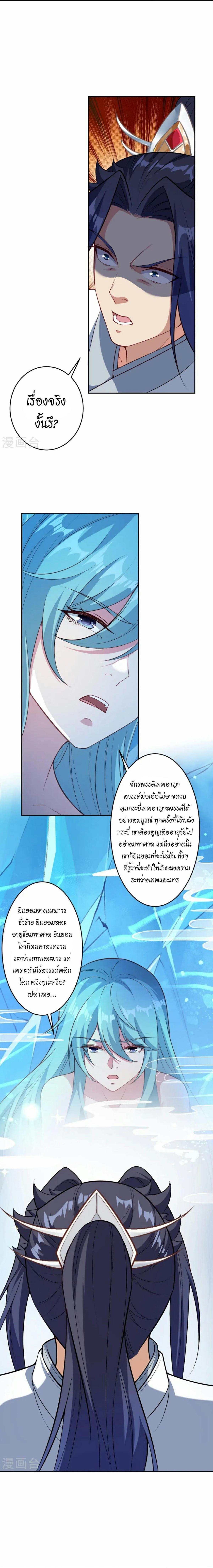 piece_6.png_029fd6f84daea89f1.jpeg