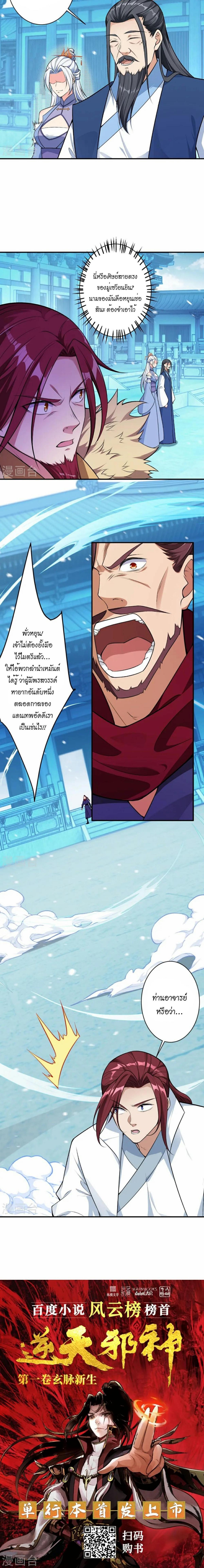 piece_6.png_18ab4ca7047781811.jpeg