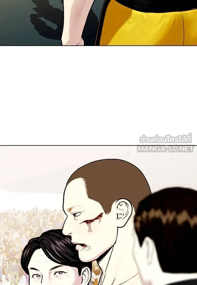 อ่านมังงะ Bullying Is Too Good At Martial ตอนที่ 107/13.jpg