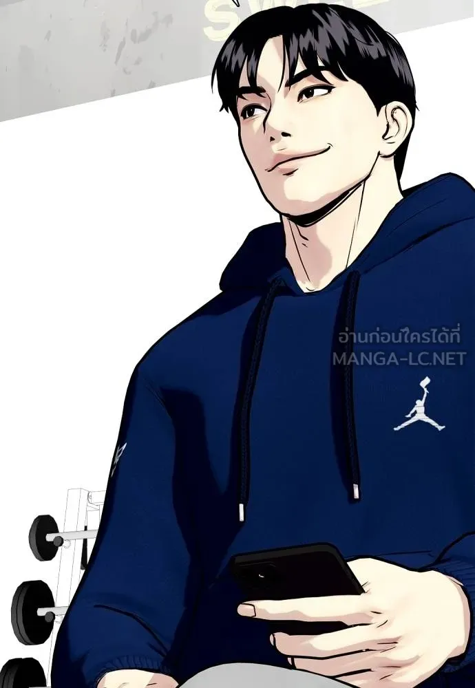 อ่านมังงะ Bullying Is Too Good At Martial ตอนที่ 107/141.jpg
