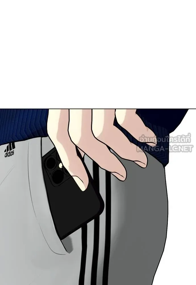 อ่านมังงะ Bullying Is Too Good At Martial ตอนที่ 107/144.jpg