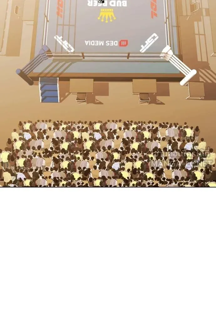 อ่านมังงะ Bullying Is Too Good At Martial ตอนที่ 107/1.jpg