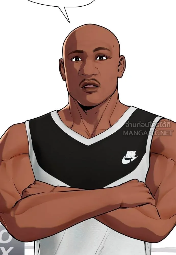 อ่านมังงะ Bullying Is Too Good At Martial ตอนที่ 107/168.jpg