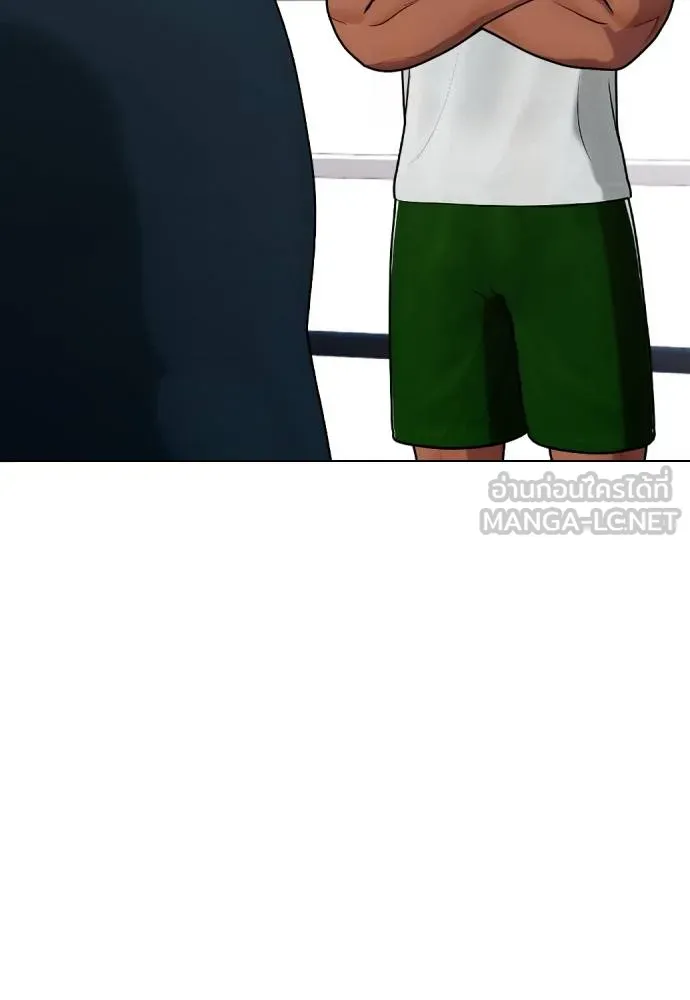 อ่านมังงะ Bullying Is Too Good At Martial ตอนที่ 107/172.jpg