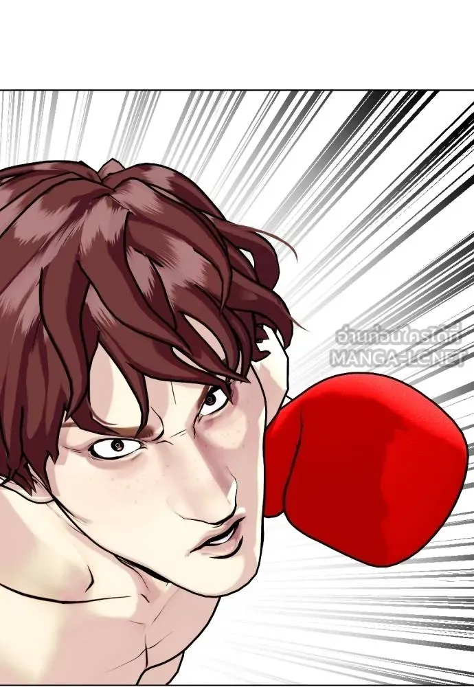 อ่านมังงะ Bullying Is Too Good At Martial ตอนที่ 107/208.jpg