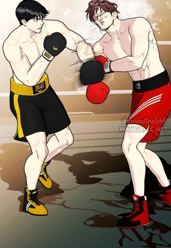 อ่านมังงะ Bullying Is Too Good At Martial ตอนที่ 107/220.jpg