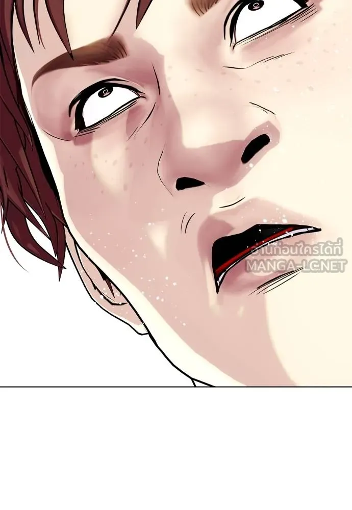อ่านมังงะ Bullying Is Too Good At Martial ตอนที่ 107/222.jpg