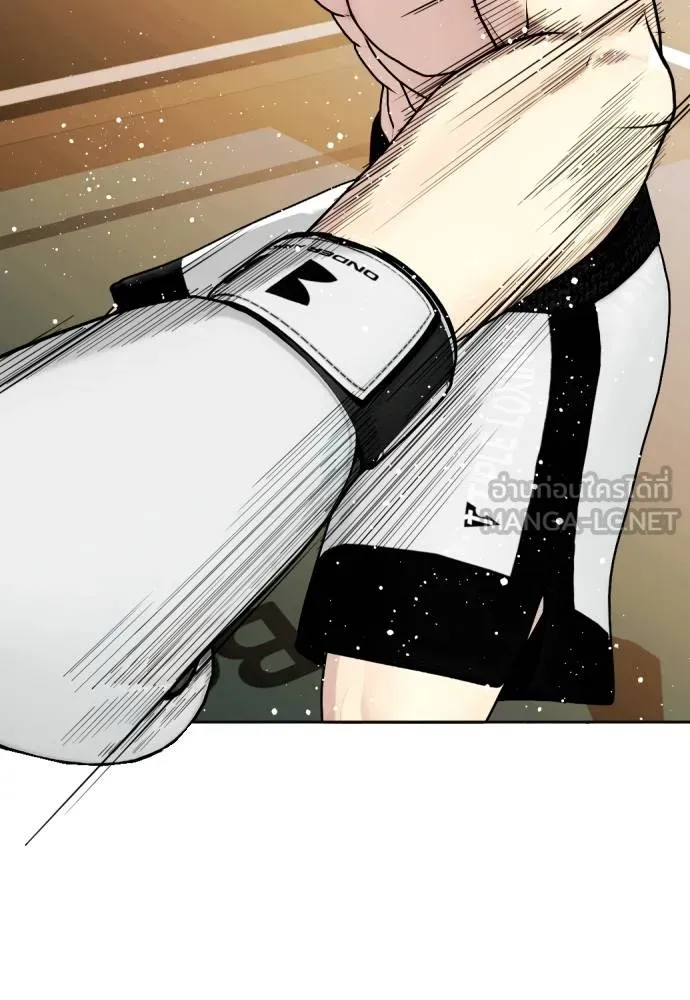 อ่านมังงะ Bullying Is Too Good At Martial ตอนที่ 107/235.jpg