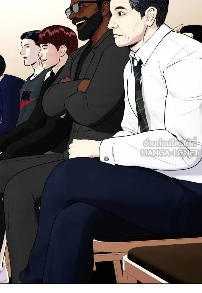 อ่านมังงะ Bullying Is Too Good At Martial ตอนที่ 107/32.jpg