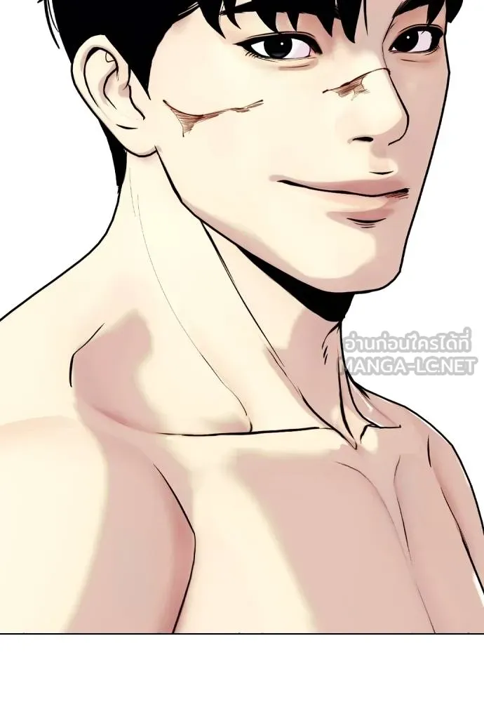 อ่านมังงะ Bullying Is Too Good At Martial ตอนที่ 107/4.jpg