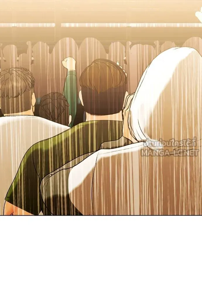 อ่านมังงะ Bullying Is Too Good At Martial ตอนที่ 107/69.jpg