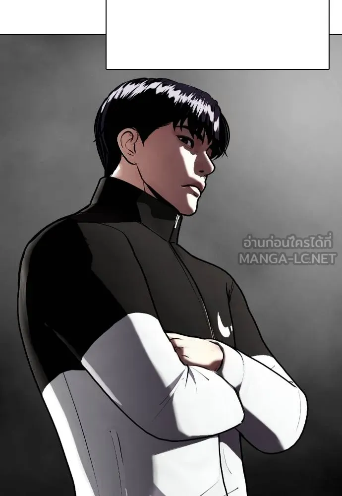 อ่านมังงะ Bullying Is Too Good At Martial ตอนที่ 107/95.jpg