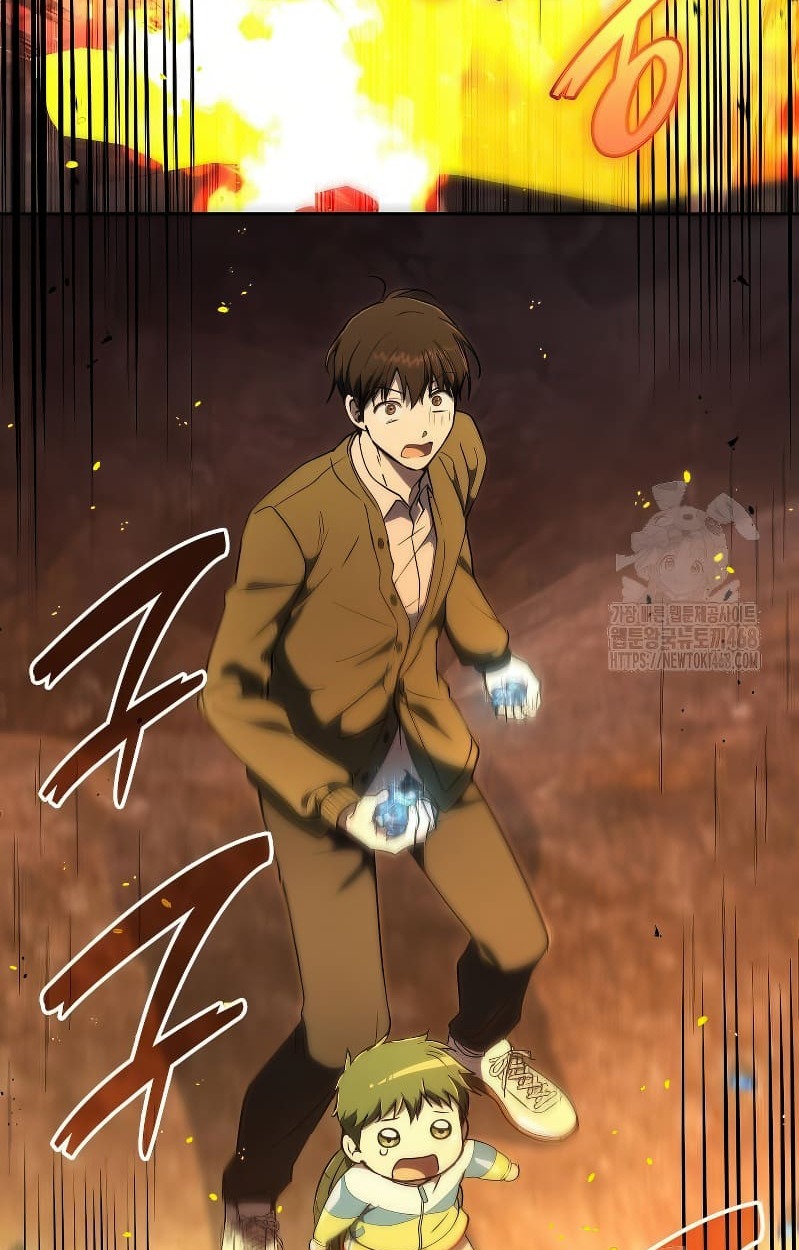 อ่านมังงะ Shinsu Kindergarten ตอนที่ 17/101.jpg