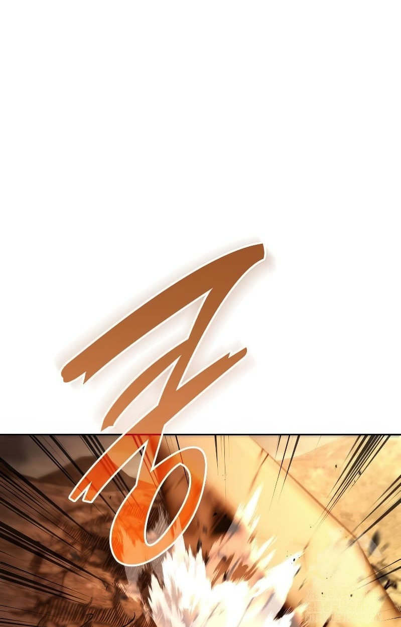 อ่านมังงะ Shinsu Kindergarten ตอนที่ 17/108.jpg