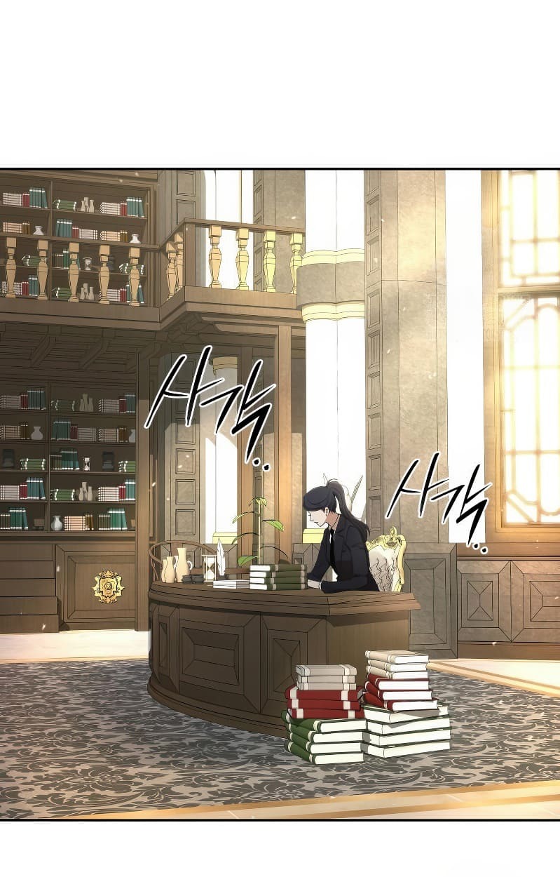 อ่านมังงะ Shinsu Kindergarten ตอนที่ 17/114.jpg