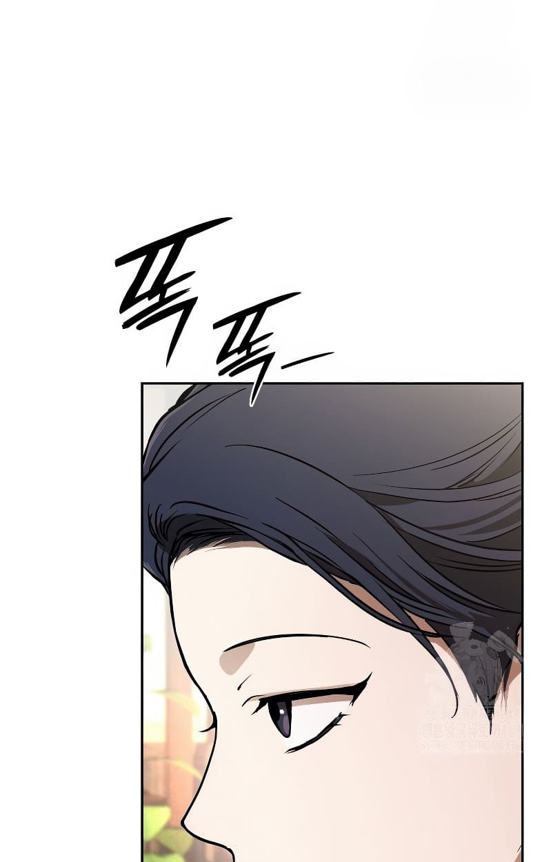 อ่านมังงะ Shinsu Kindergarten ตอนที่ 17/115.jpg