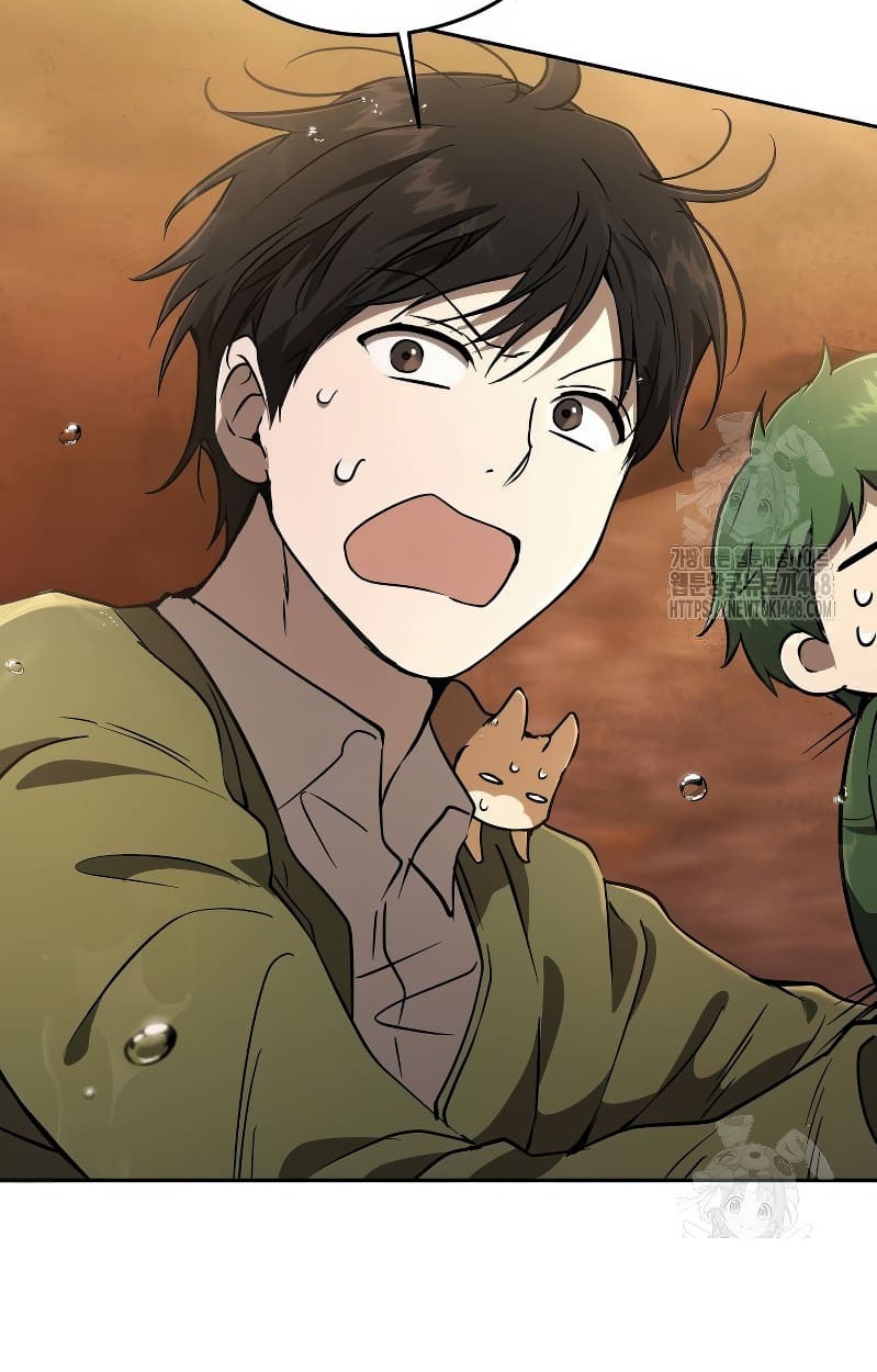 อ่านมังงะ Shinsu Kindergarten ตอนที่ 17/13.jpg