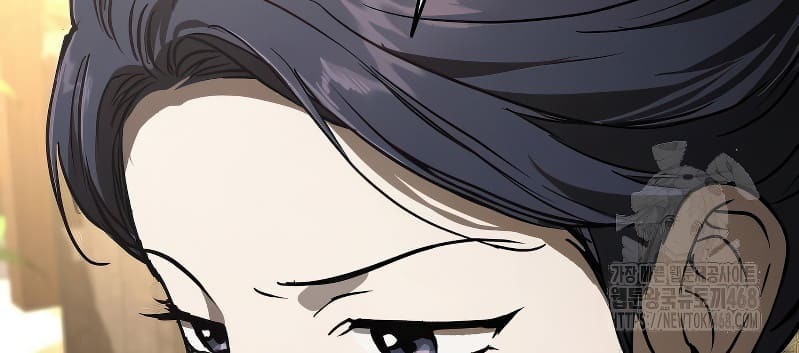 อ่านมังงะ Shinsu Kindergarten ตอนที่ 17/139.jpg