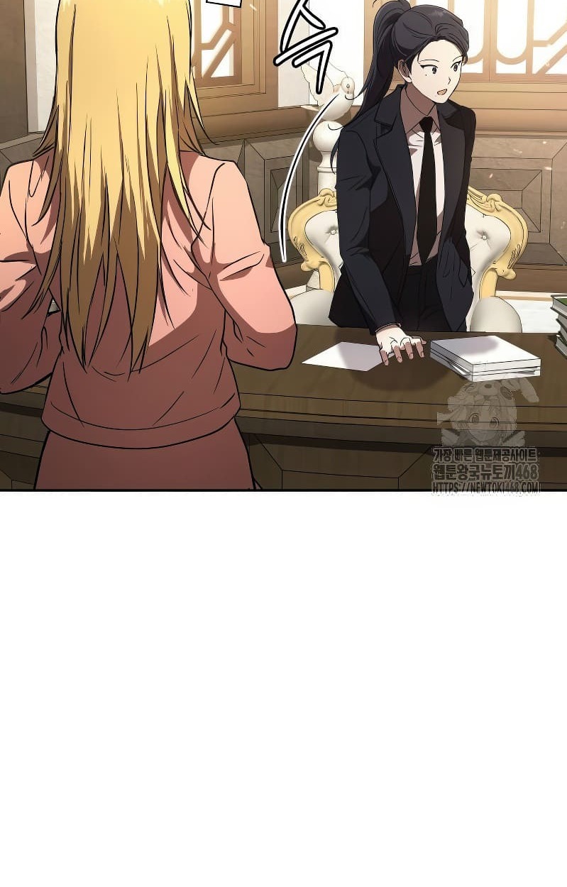 อ่านมังงะ Shinsu Kindergarten ตอนที่ 17/154.jpg