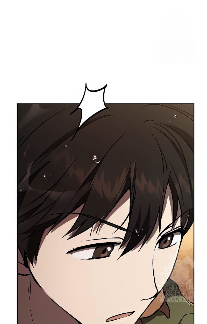 อ่านมังงะ Shinsu Kindergarten ตอนที่ 17/16.jpg