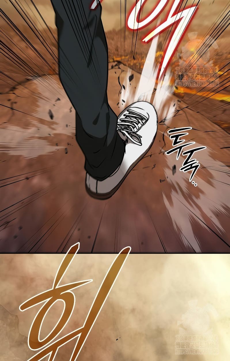 อ่านมังงะ Shinsu Kindergarten ตอนที่ 17/19.jpg
