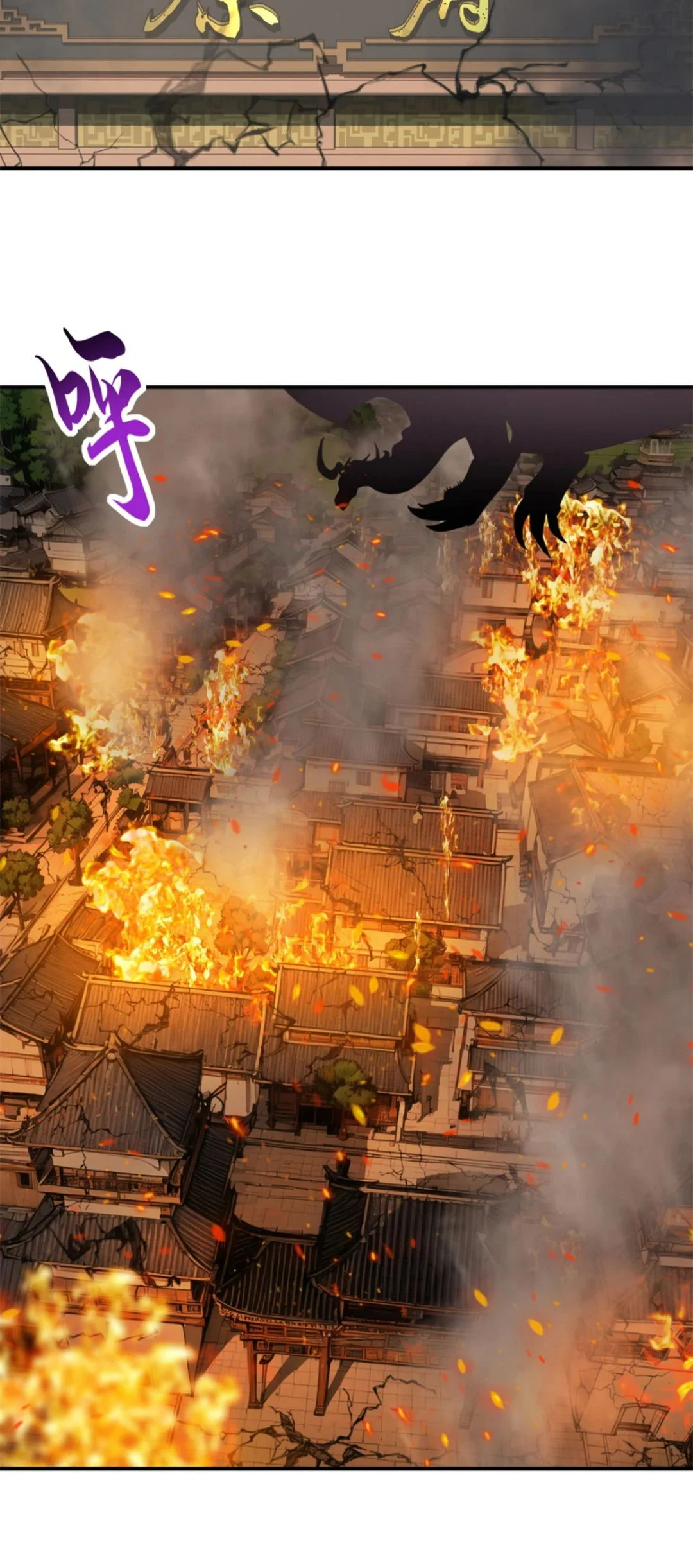 อ่านมังงะ Astral Pet Store ตอนที่ 160/24.jpg