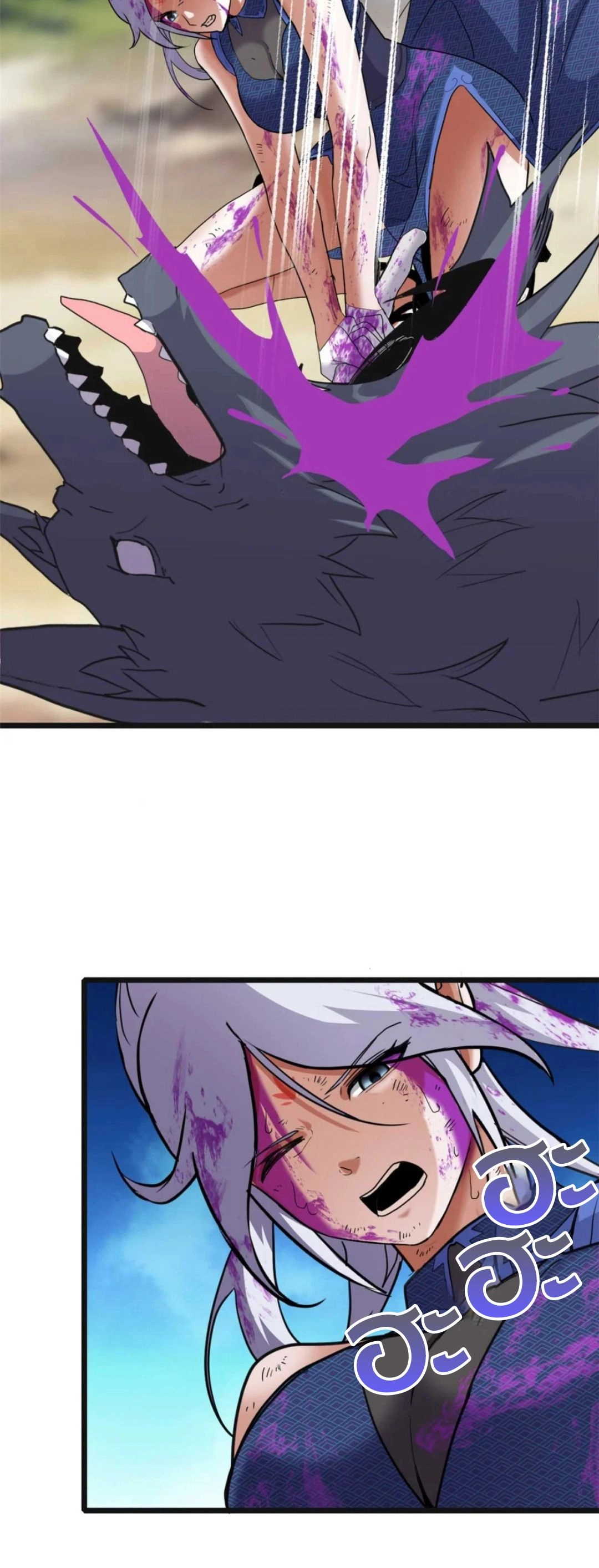 อ่านมังงะ Astral Pet Store ตอนที่ 154/31.jpg