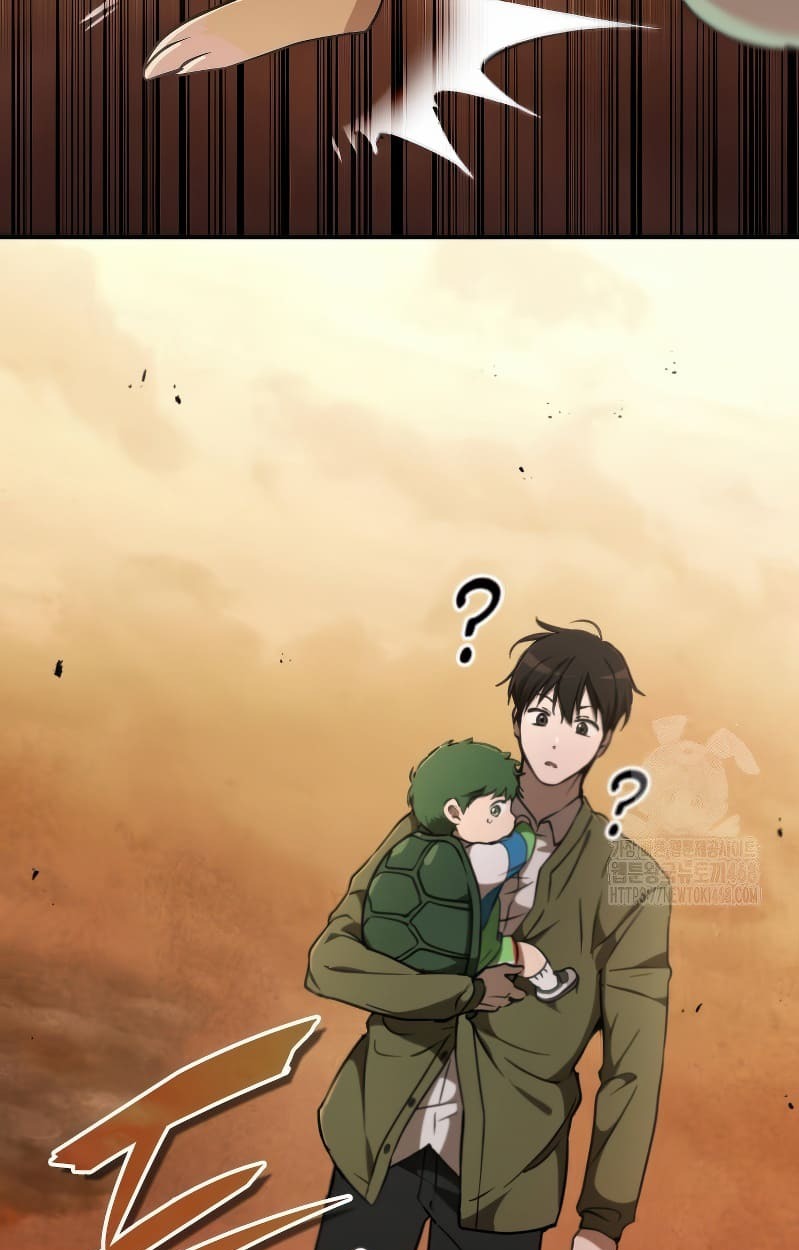 อ่านมังงะ Shinsu Kindergarten ตอนที่ 17/35.jpg