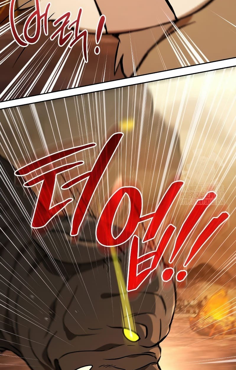 อ่านมังงะ Shinsu Kindergarten ตอนที่ 17/41.jpg