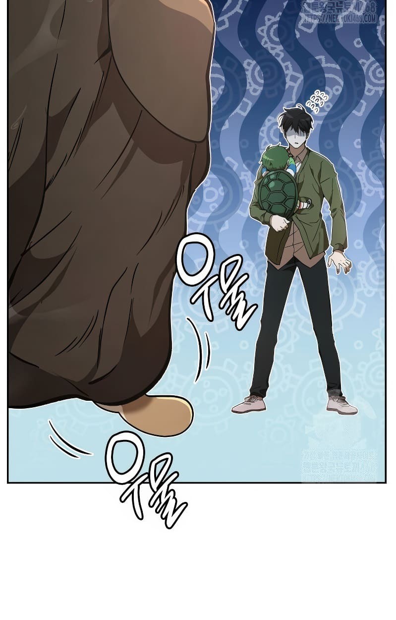อ่านมังงะ Shinsu Kindergarten ตอนที่ 17/43.jpg