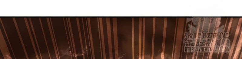 อ่านมังงะ Shinsu Kindergarten ตอนที่ 17/52.jpg