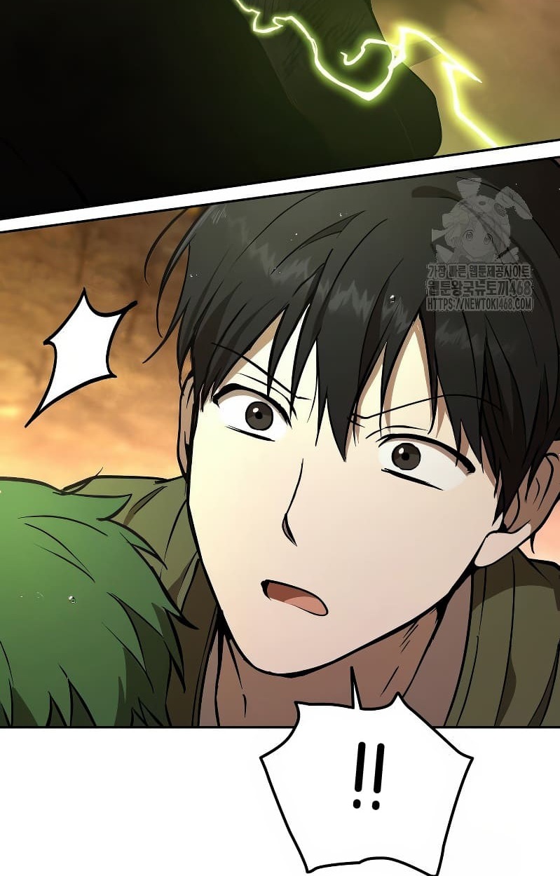 อ่านมังงะ Shinsu Kindergarten ตอนที่ 17/67.jpg