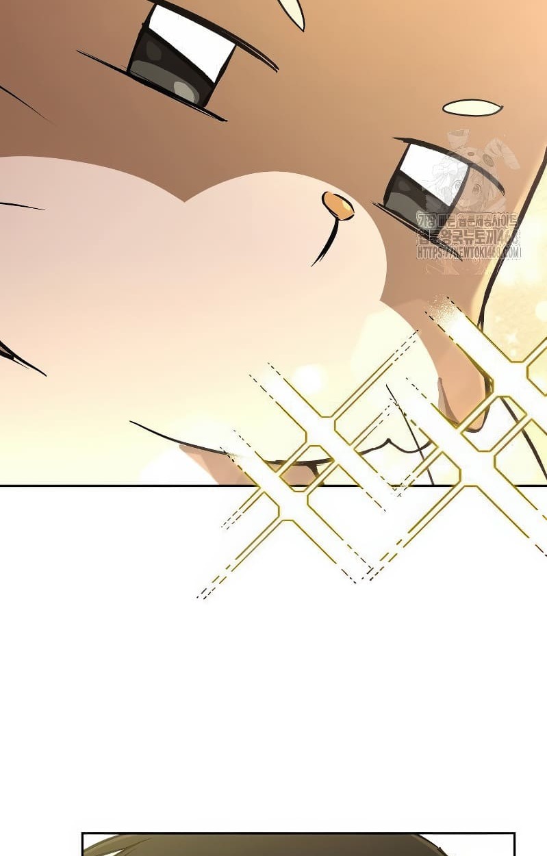 อ่านมังงะ Shinsu Kindergarten ตอนที่ 17/72.jpg